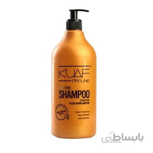 شامپو بدون سولفات و نمک کواف Kuaf