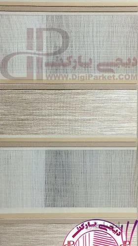 پرده زبرا خوش سایه کالیته 55