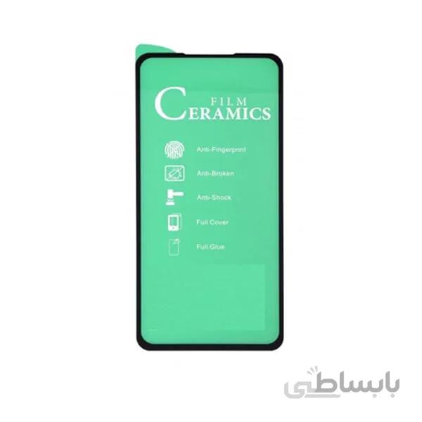 گلس سرامیکی مناسب برای گوشی Samsung Galaxy A11 ا Samsung A11 Screen Protector