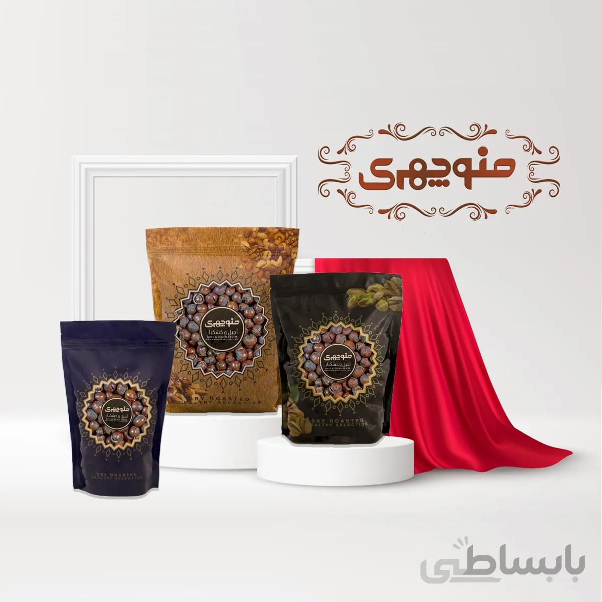 فندق با پوست لوکس