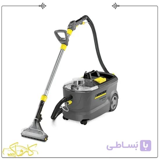 دستگاه فرش شوی و موکت شوی کارچر آلمان Karcher Puzzi 10/1