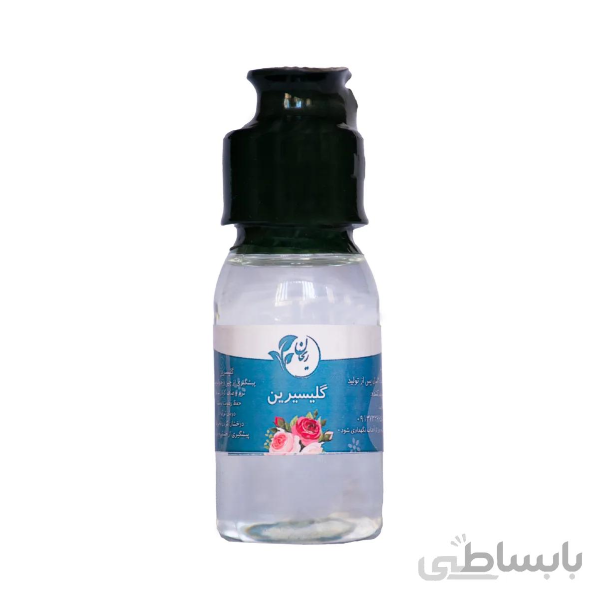 گلیسیرین