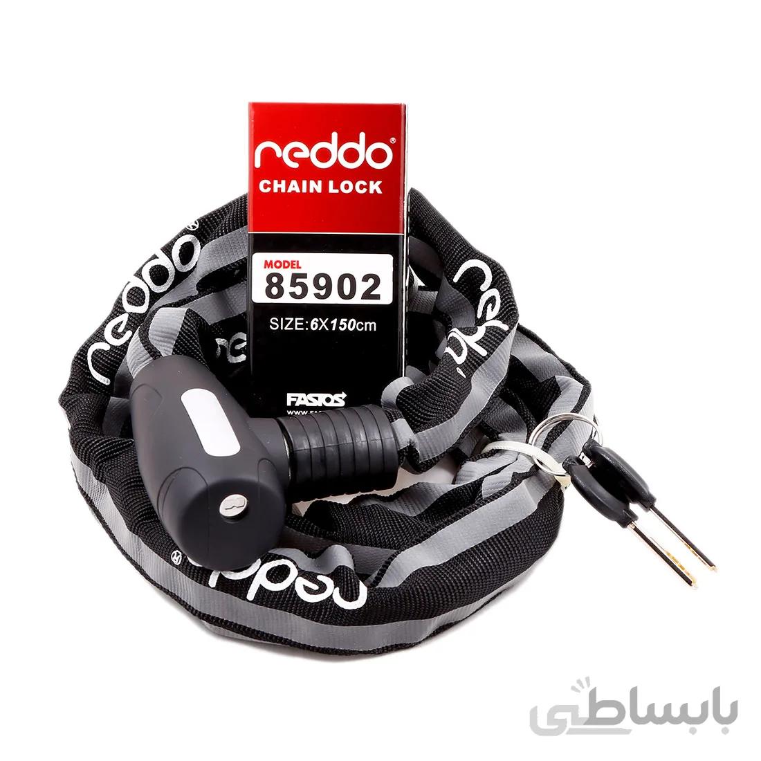 قفل دوچرخه زنجیری برند 85902-REDDO 6/150