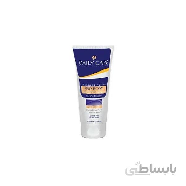 شامپوی بدن Daily care pro vcare