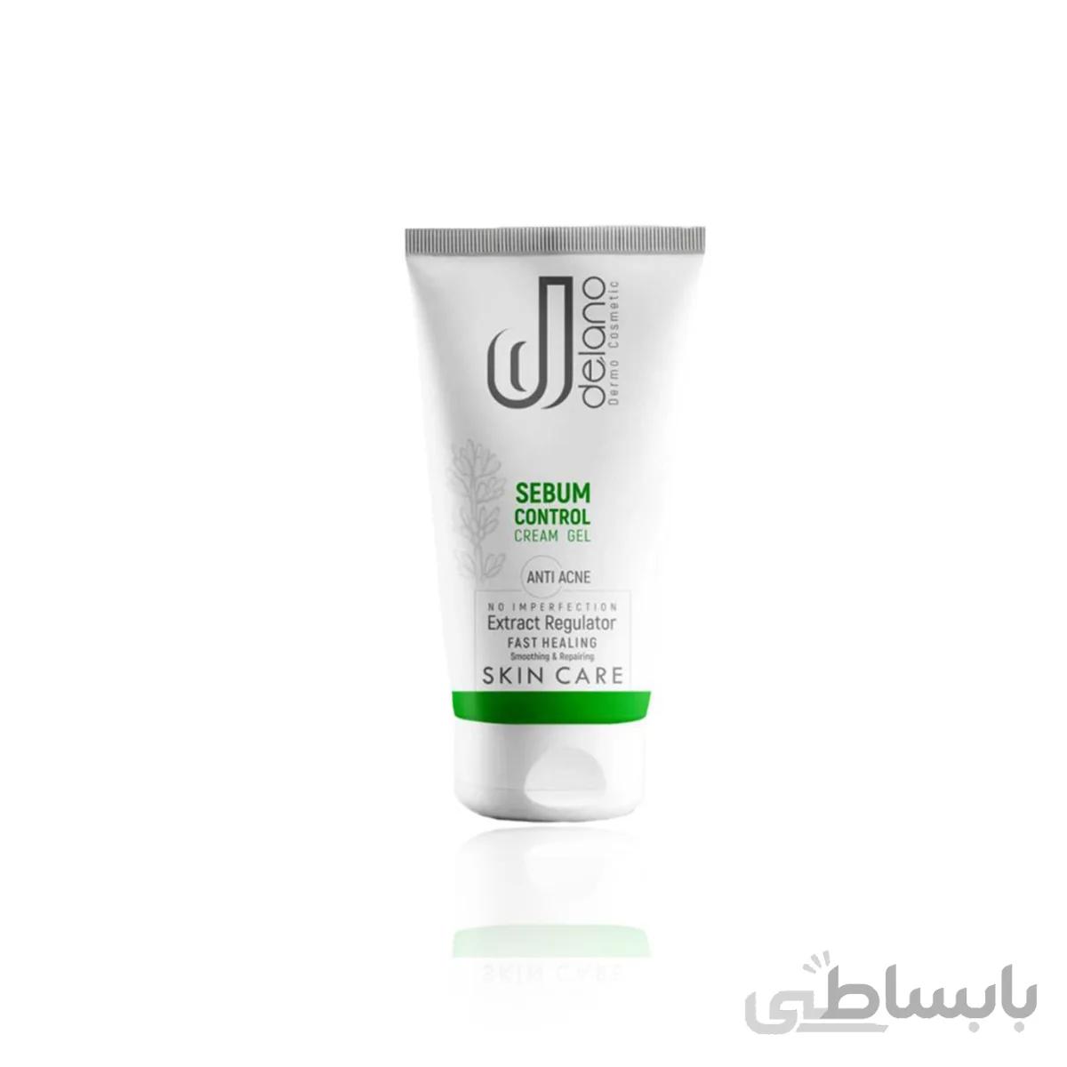 ژل کرم کنترل کننده چربی پوست دلانو