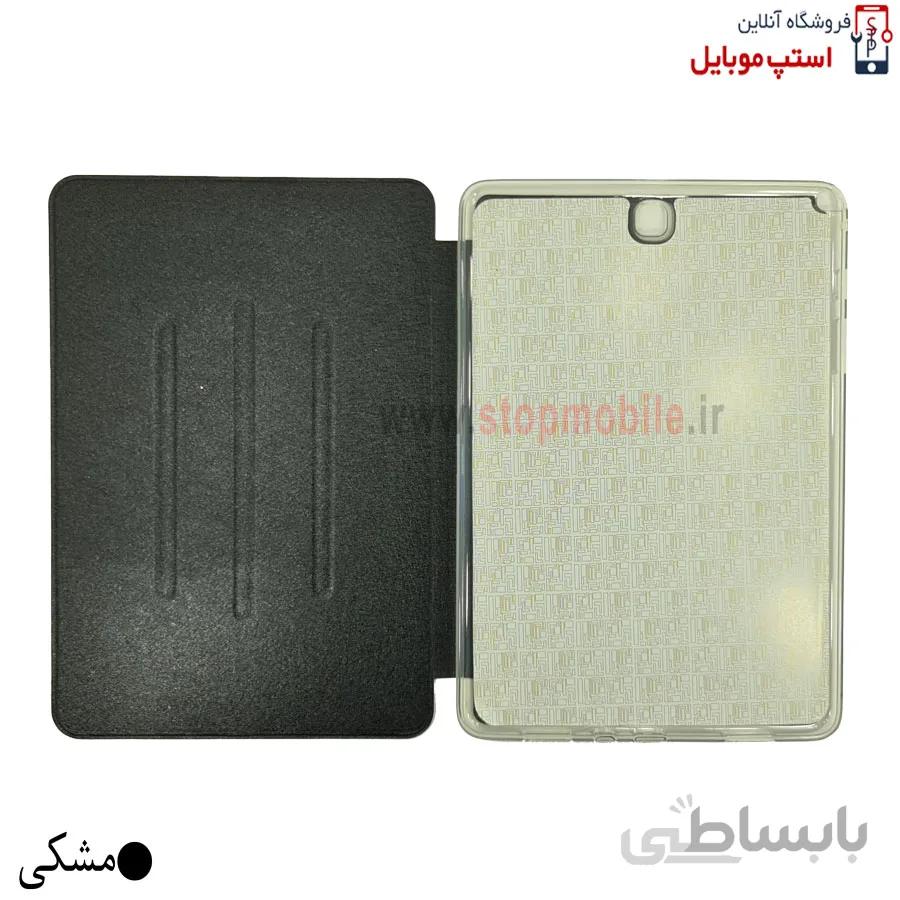 کیف تبلت سامسونگ گلکسی T550 - T555 - TAB A 9.7 INCH مدل FOLIO COVER