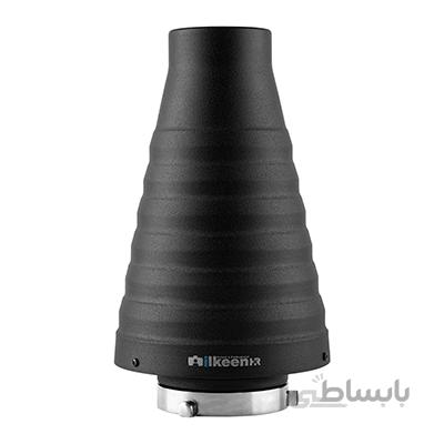 اسنوت ایلکین ILKEEN SNOOT CSR65