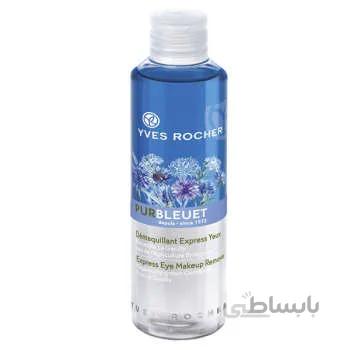محلول پاک کننده آرایش چشم ایو روشه مدل PUR BLEUET حجم 200 میلی لیتر