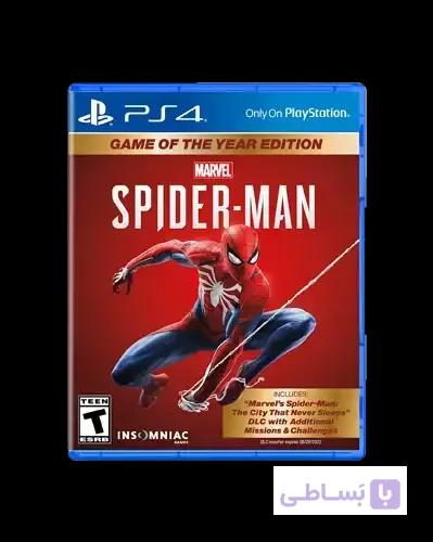 Marvel's Spiderman – R2 – PS4