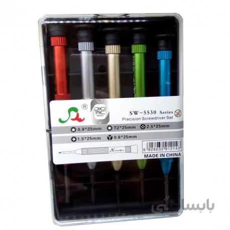 ست پیچ گوشتی 5530