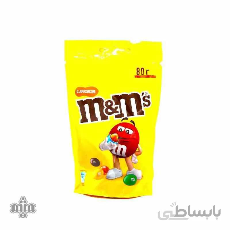 اسمارتیس ام اند ام زرد 80 گرمی