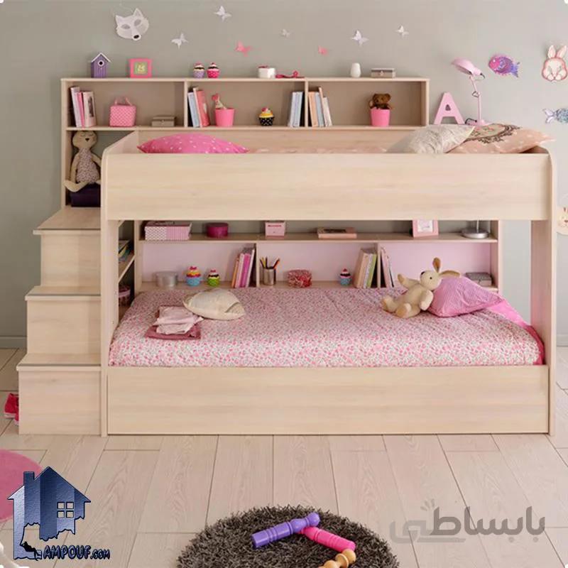 تخت خواب دو طبقه TBJ59