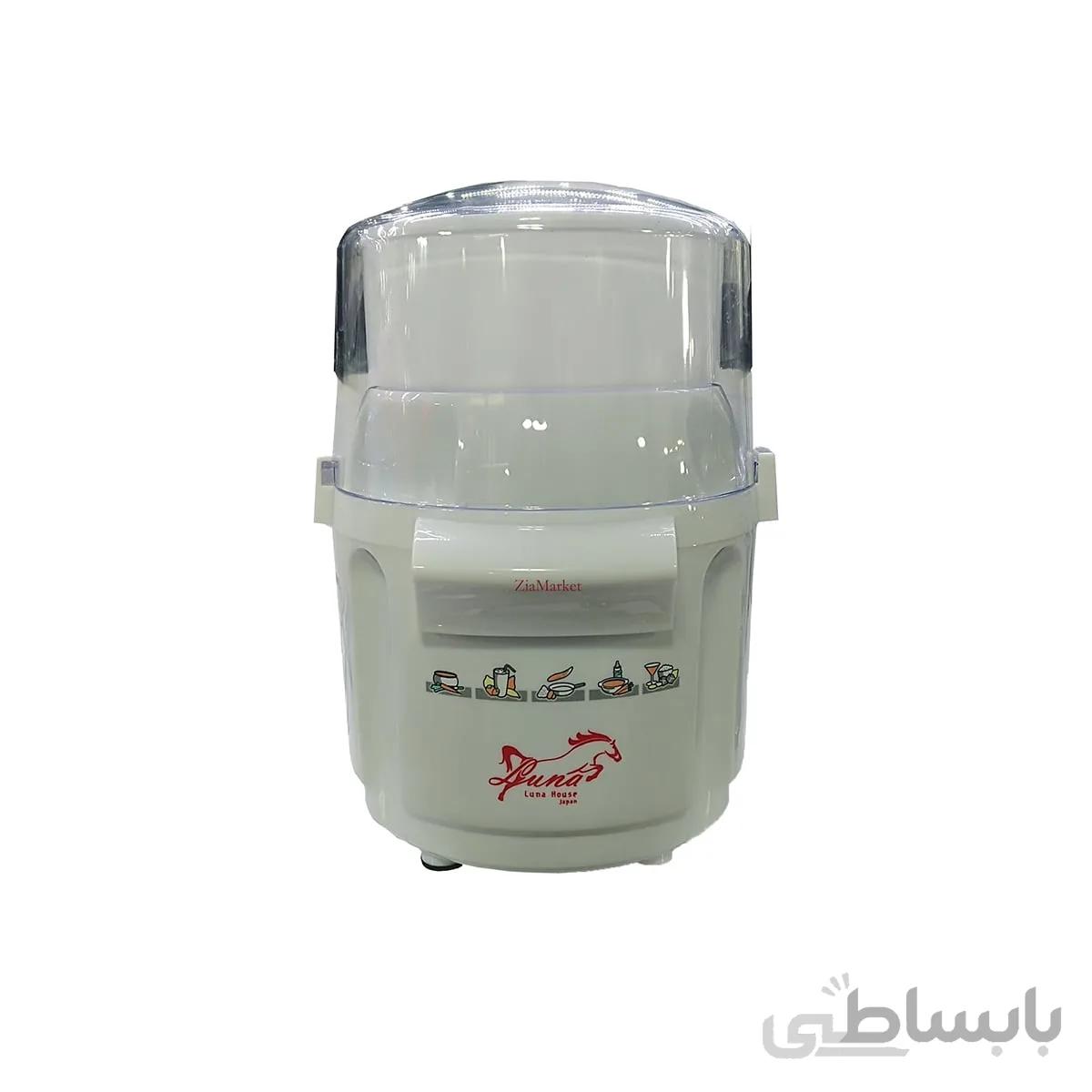 خردکن 1 2 3 لونا هاوس Luna House