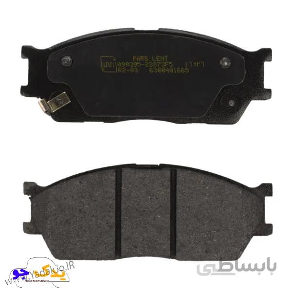 لنت جلو پارس آبی ساینا و کوئیک