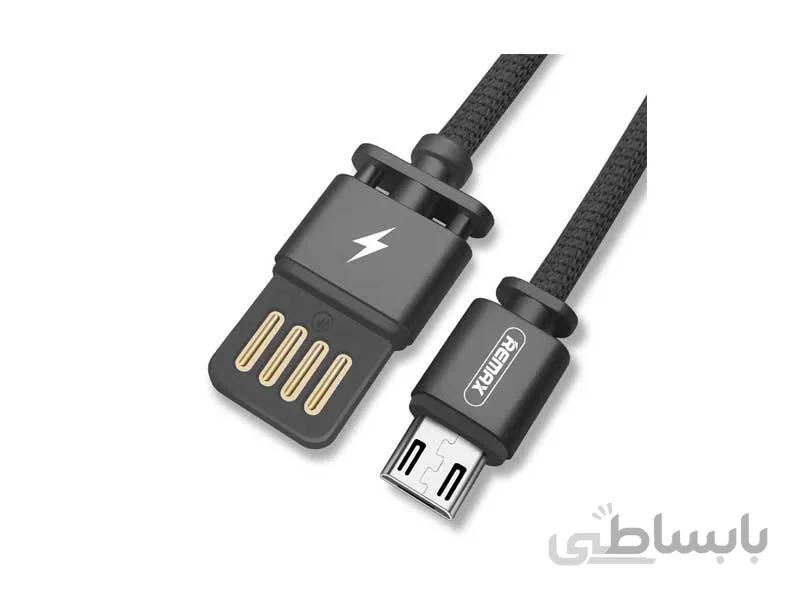 کابل شارژ REMAX DOMINATOR