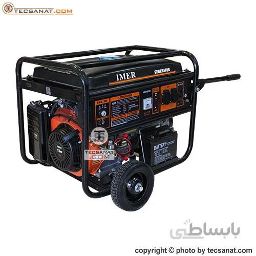 ژنراتور (موتور برق) ایمر مدل LT8000EB