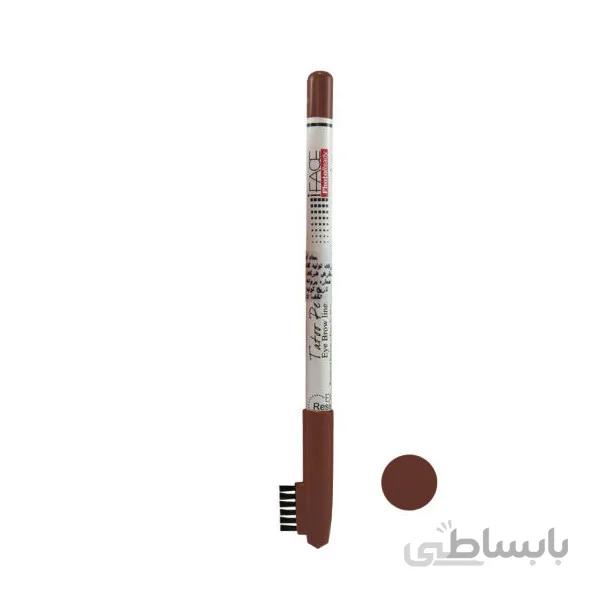 مداد ابروی ای فیس E06