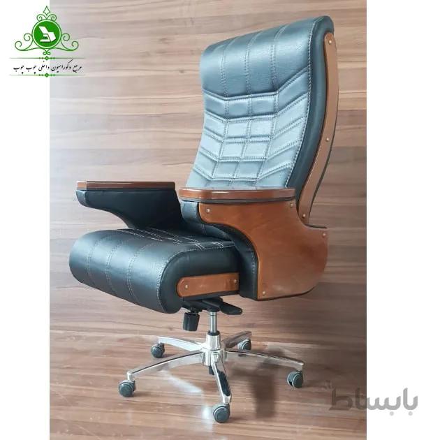 صندلی اداری مدیریتی آراز