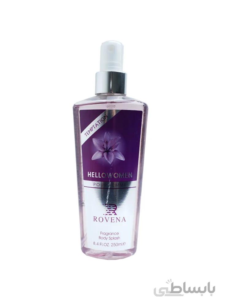 بادی اسپلش ROVENA HELLOWOMEN حجم 250 میل