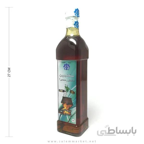 سکنجبین عسلی عنصلی