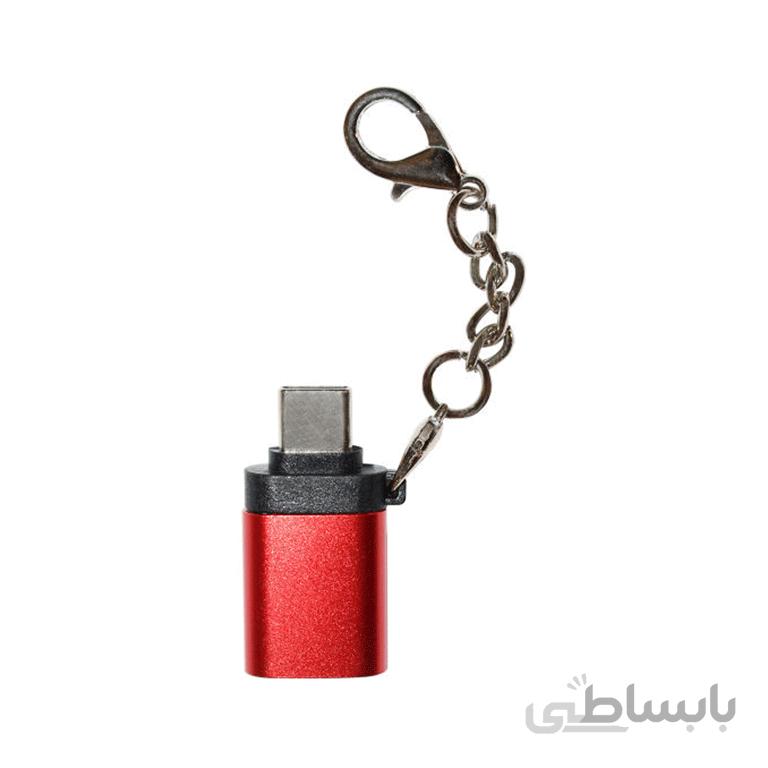 مبدل OTG USB C مدل F11