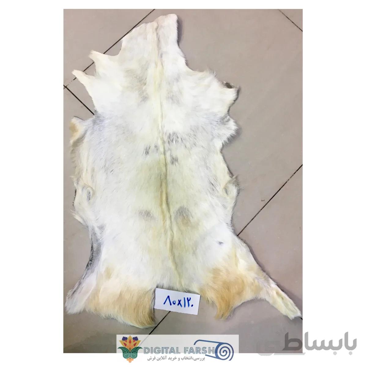 پوست طبیعی تزیینی بزی ا sheep wool