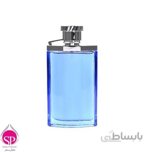 عطر دانهیل دیزایر بلو مردانه { دانهیل آبی } ادو تویلت ۱۰۰ میلی‌ لیتر