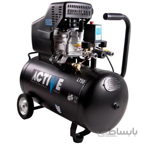 کمپرسور باد 50 لیتری اکتیو مدل AC-1050 ا Active Air Compressor Model AC-1050