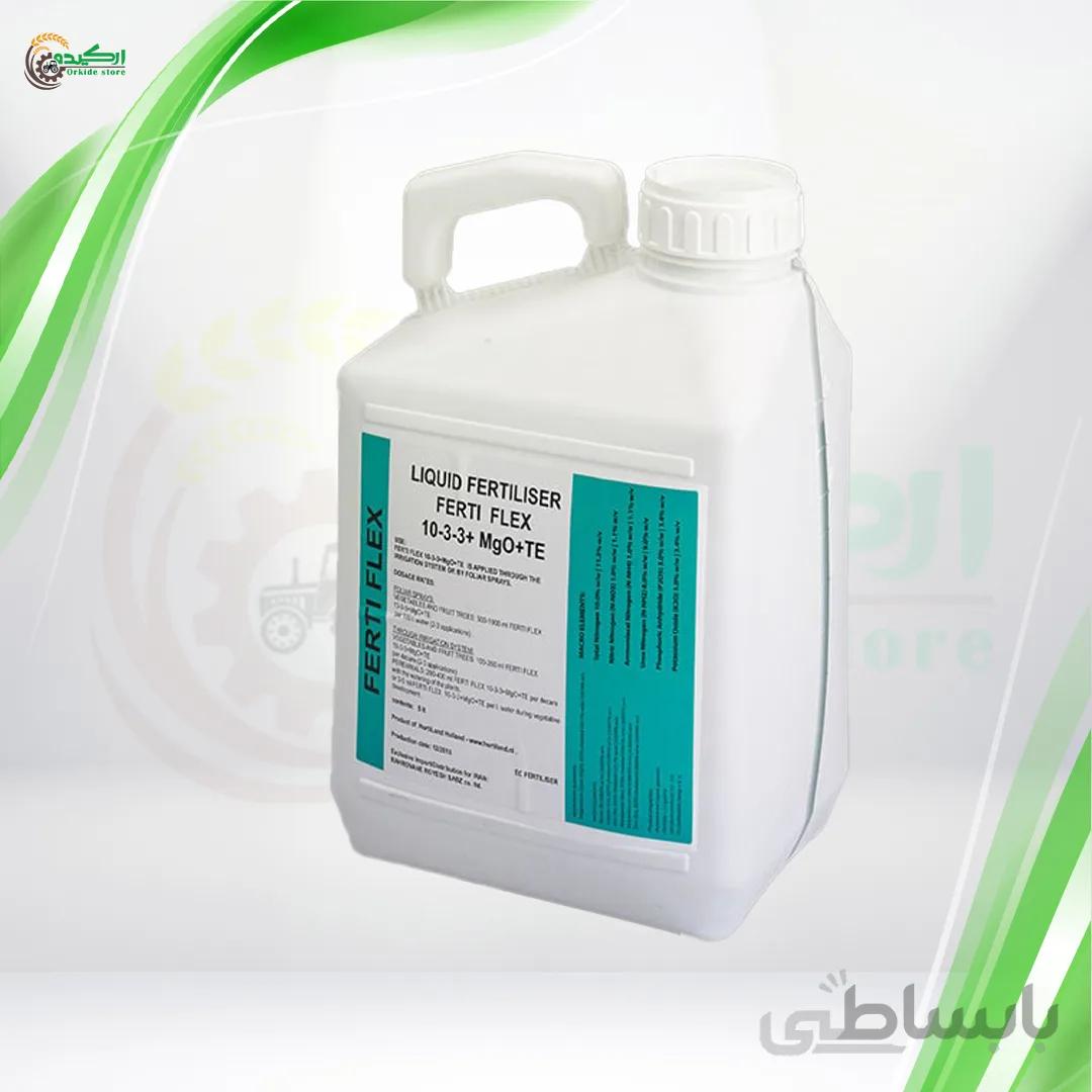 کود فرتی فلکس 3-3-10