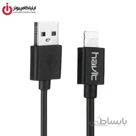 کابل Lightning هویت مدل HV-H647 به طول 1 متر