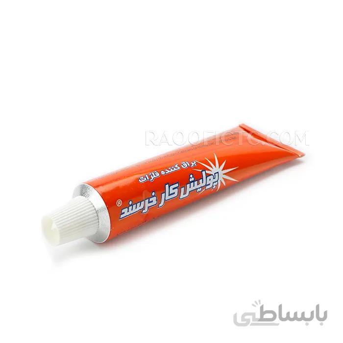 پولیش براق کننده فلزات خرسند