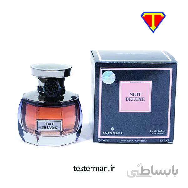 خرید ادکلن ام پی اف نویت دلوکس Nuit Deluxe