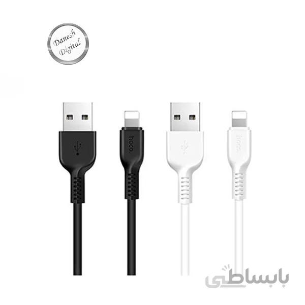 کابل تبدیل USB به لایتنینگ هوکو مدل X13 ا HOCO X13 Lightning