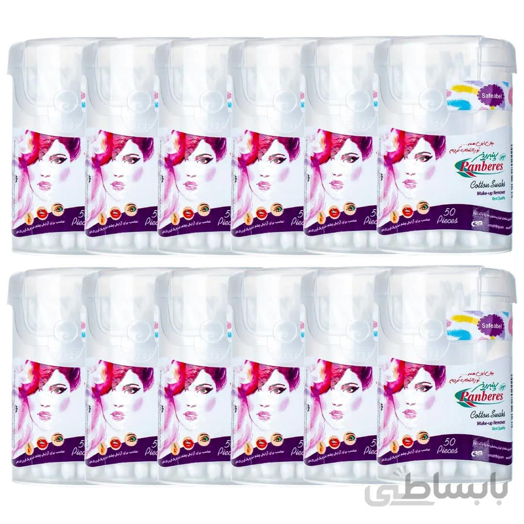 گوش پاک کن آرایشی پنبه ریز مجموعه 12 عددی