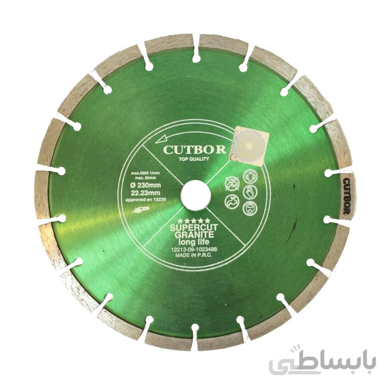 تیغ گرانیت بر ۲۳۰ میلیمتر CUTBOR سبز