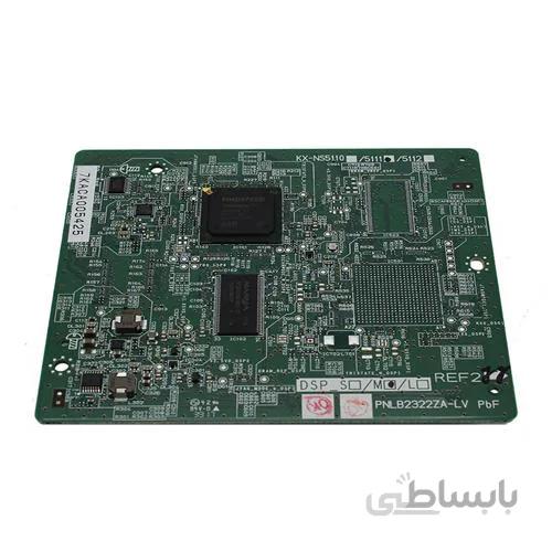 کارت سانترال پاناسونیک KX-NS5111 ا Panasonic KX-NS5111 VoIP DSP-M Card