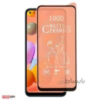محافظ صفحه نمایش سرامیکی مات 100D مناسب برای گوشی سامسونگ Galaxy A21 / A21S