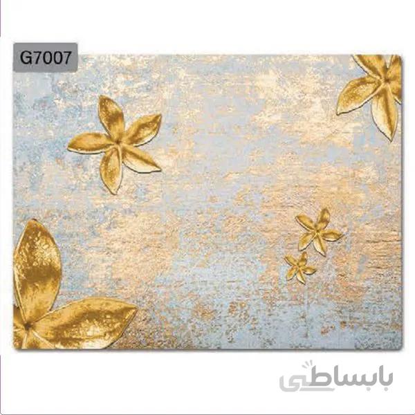 پوستر طلاکوب طرح G7007