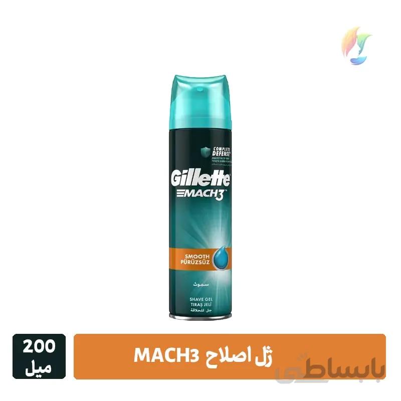 ژل اصلاح مچ تری ۲۰۰ میل – مدل SMOOTH