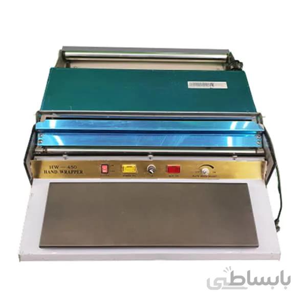 دستگاه سلفون کش حرارتی HW-450E ا Cellophane machine TW-450E
