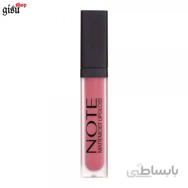 رژ لب مایع مات و آبرسان نوت (NOTE)