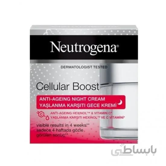 کرم ضد چروک و ضد لک شب سلولار بوست نوتروژینا Neutrogena حجم 50 میل