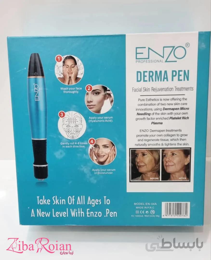 دستگاه میکرونیدلینگ درماپن برند انزو Enzo DermaPen