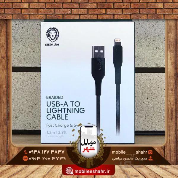 کابل لایتنینگ گرین USB-A to Lightning Cable (BRAIDED) طول 1.2 متر