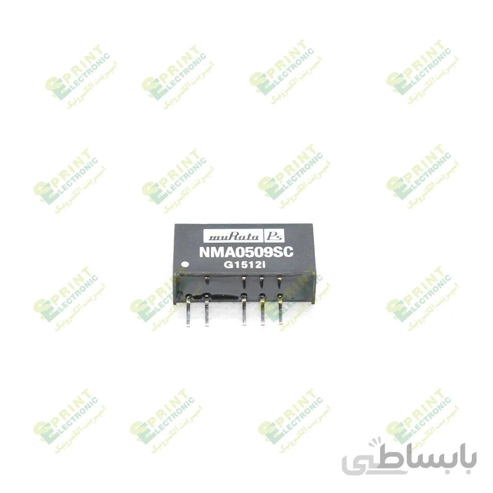 مبدل ولتاژ دی سی به دی سی 1 وات NMA0509SC