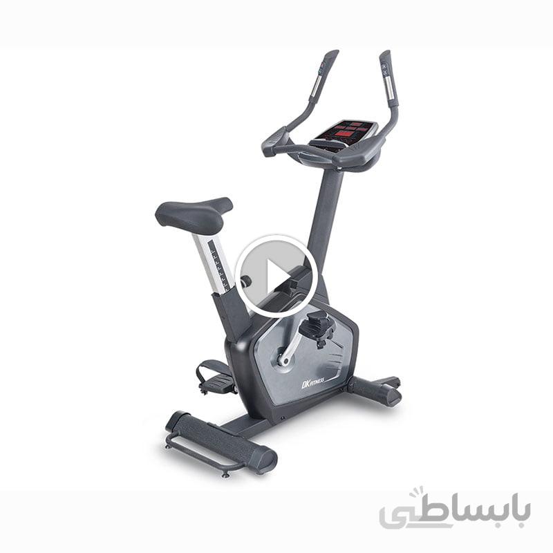 دوچرخه ثابت دی کی سیتی B600.1