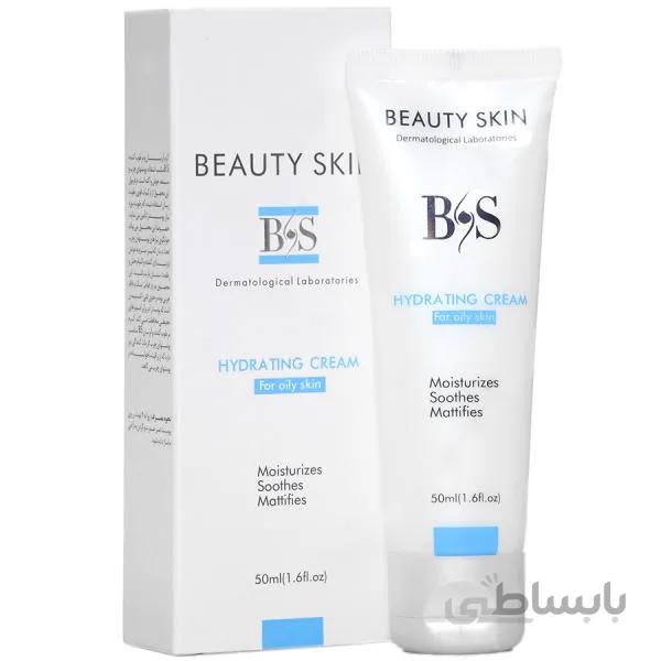 کرم مرطوب کننده بی اس بیوتی اسکین مدل Hydrate حجم 50 میلی لیتر ا bs hydrate cream 50ML