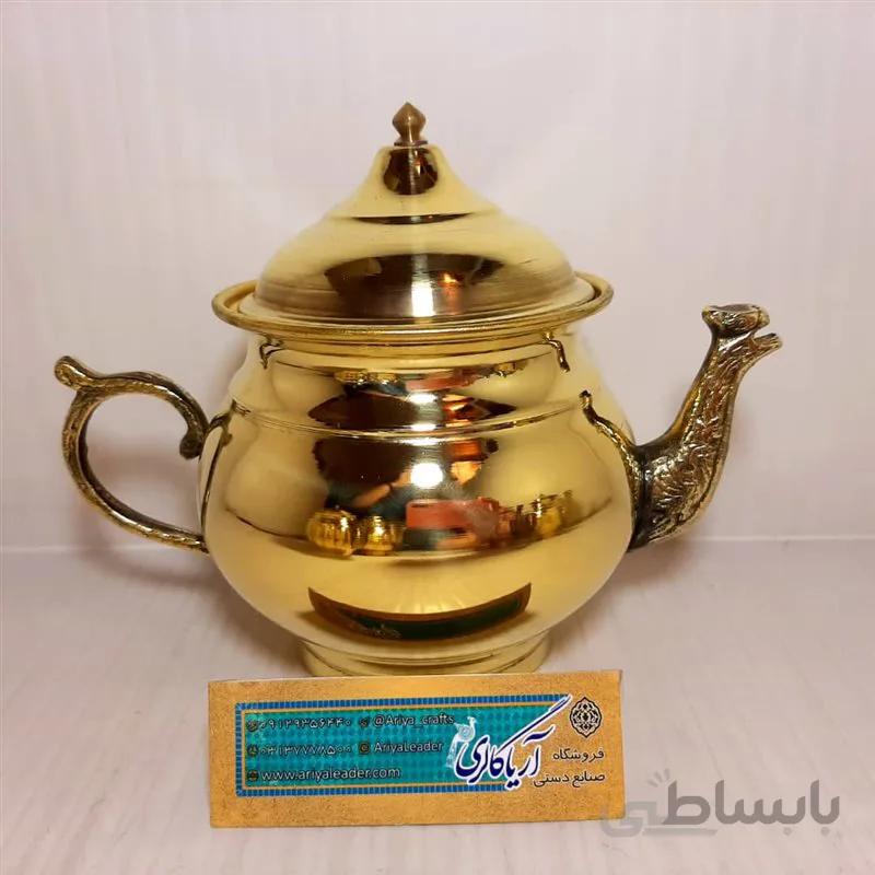 قوری۴برنجی ساده کد ۱۳۲۶۳۲۶۶۴۴۰