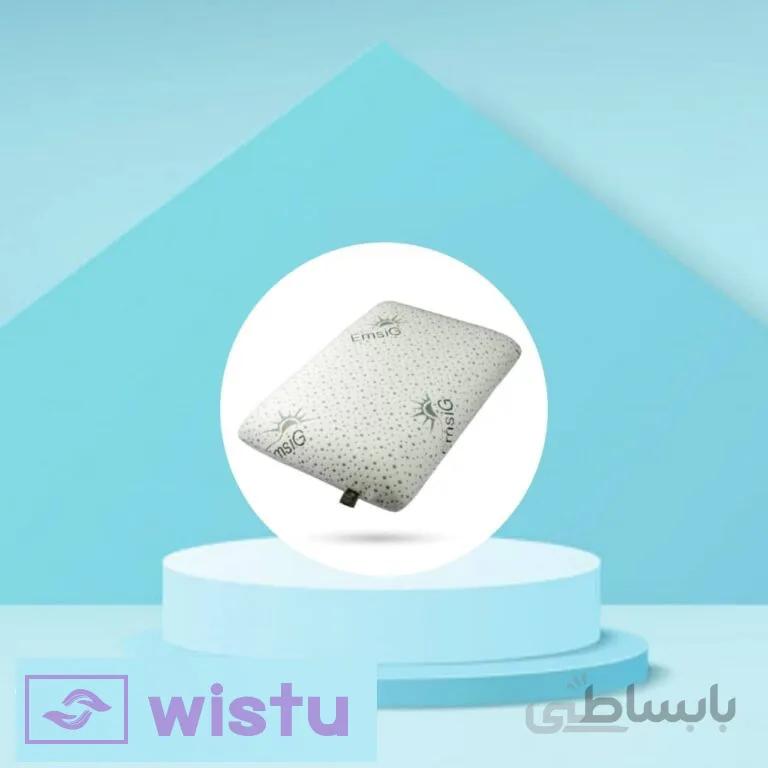 بالش طبی مموری فوم امسیگ طرح رویال طبی مدل EmsiG PL76 ا Emsig PL76 Medical Pillow