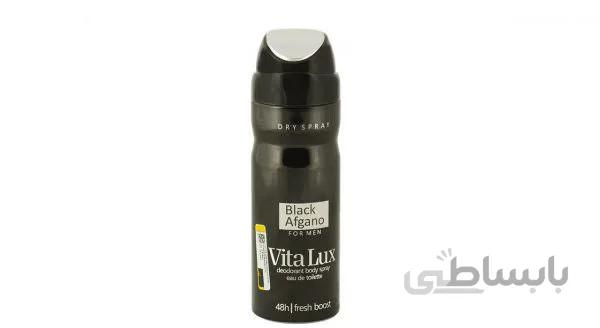 اسپری مردانه ویتالوکس مدل black afgano (بلک افغان)